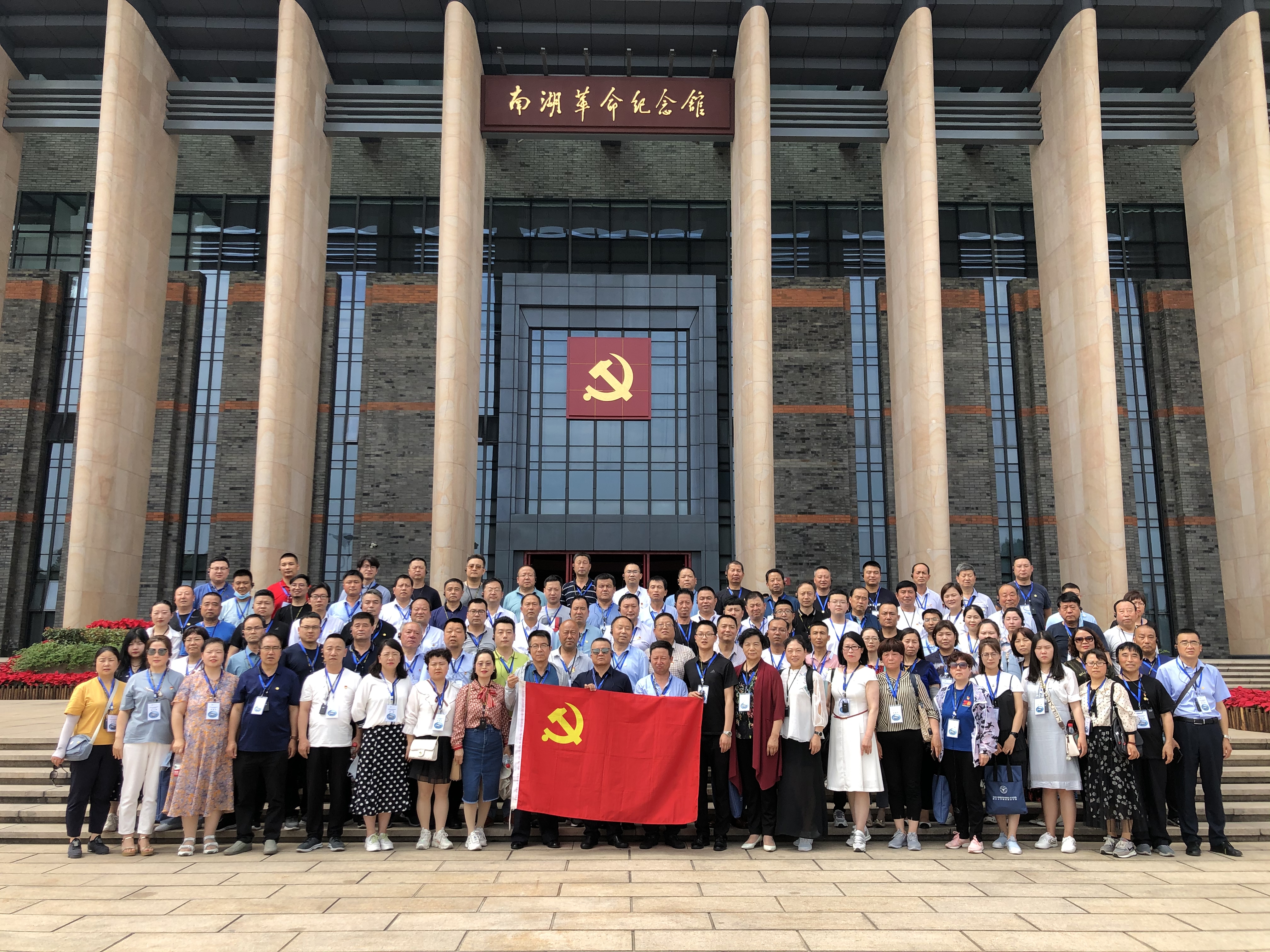 微信图片_20210616143901.jpg