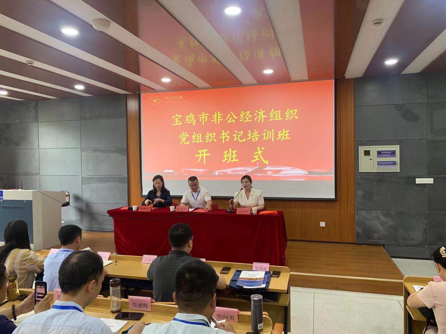 微信图片_20210616143837.jpg