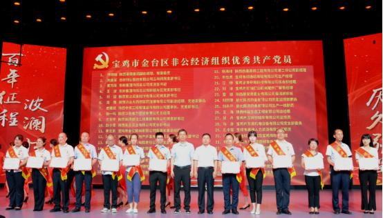 微信图片_20210702111537.png