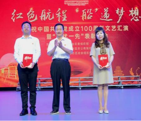 微信图片_20210702111526.png