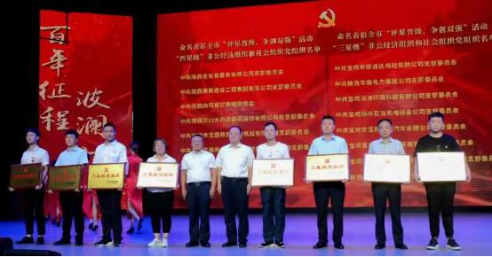 微信图片_20210702111540.png