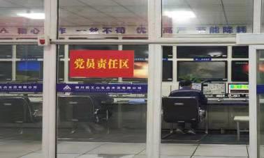 药王山 (4).jpg