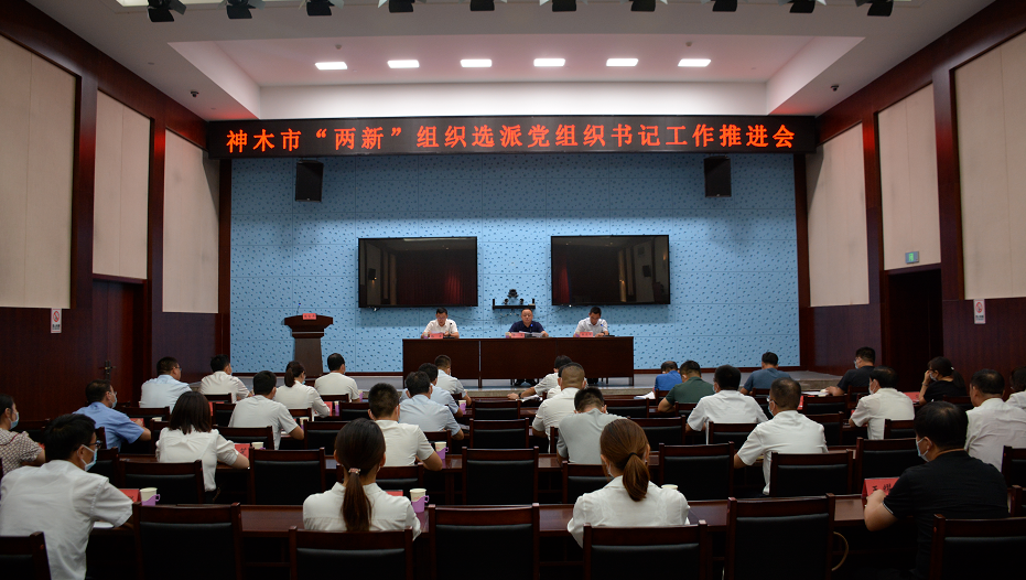 QQ截图20210818160709.png