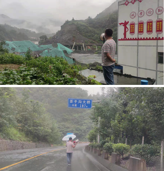 QQ截图20210827160503.png