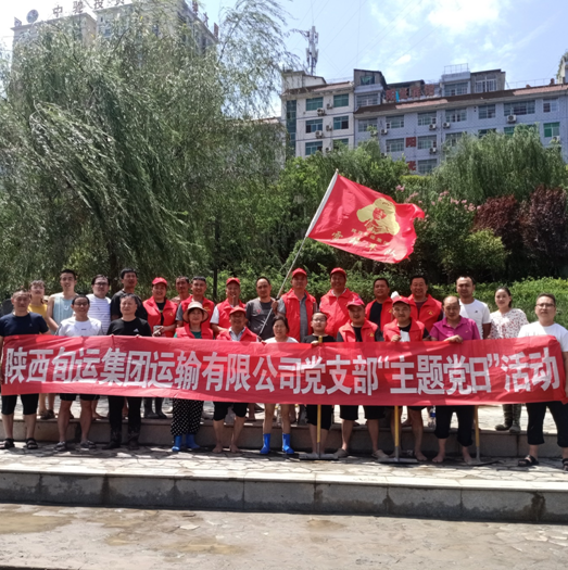 QQ截图20210827160536.png