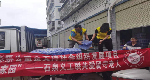 QQ截图20210827160323.png
