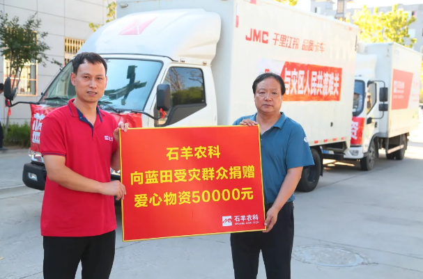 QQ截图20210831104853.png