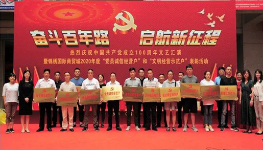 QQ截图20211027095722.png