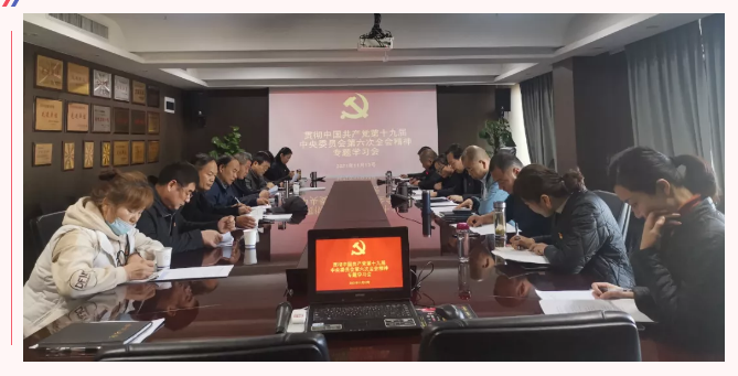 QQ截图20211124170904.png