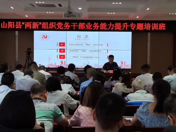 QQ截图20211216090348.png