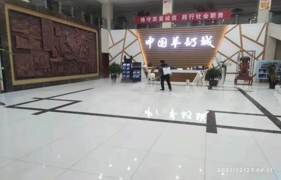 QQ截图20211223121048.jpg