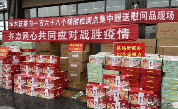 QQ截图20211230152024.jpg