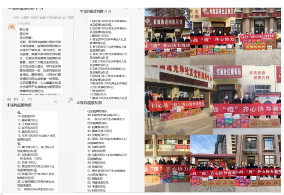 QQ截图20220103121331.png