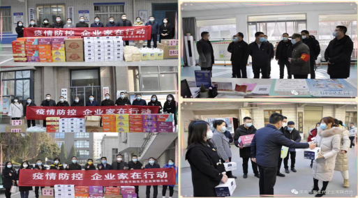 QQ截图20220103121540.png