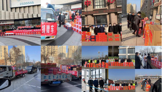QQ截图20220103122524.png
