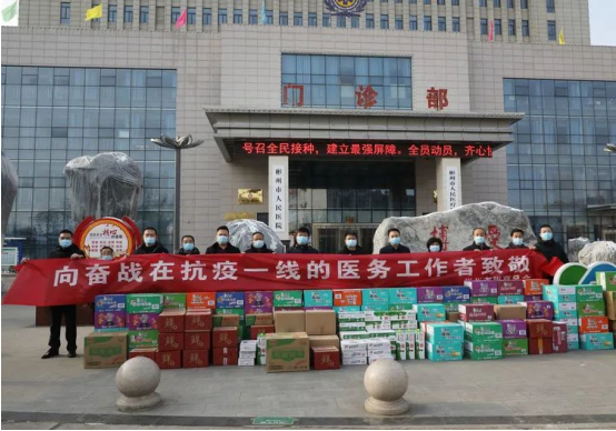 QQ截图20220104174258.png