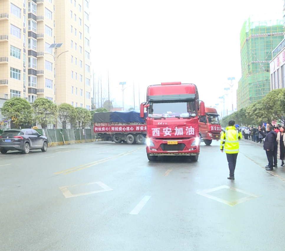 微信图片_20220110082416.png