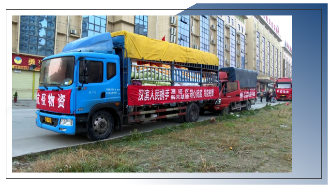 QQ截图20220110145926.png