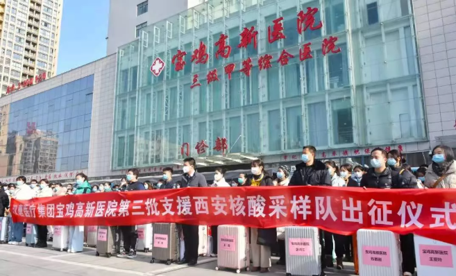 QQ截图20220110150832.png