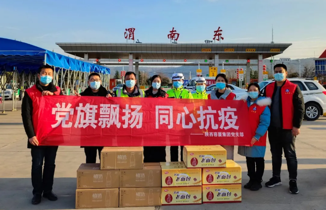 QQ截图20220110152039.png