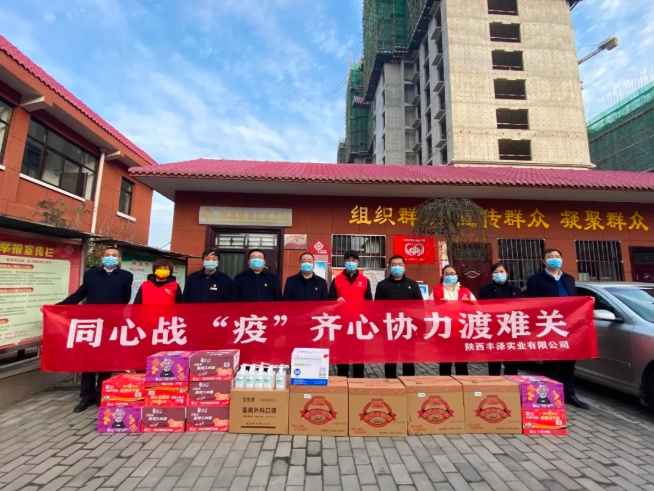 QQ截图20220110152020.png