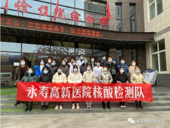 QQ截图20220118101319.jpg
