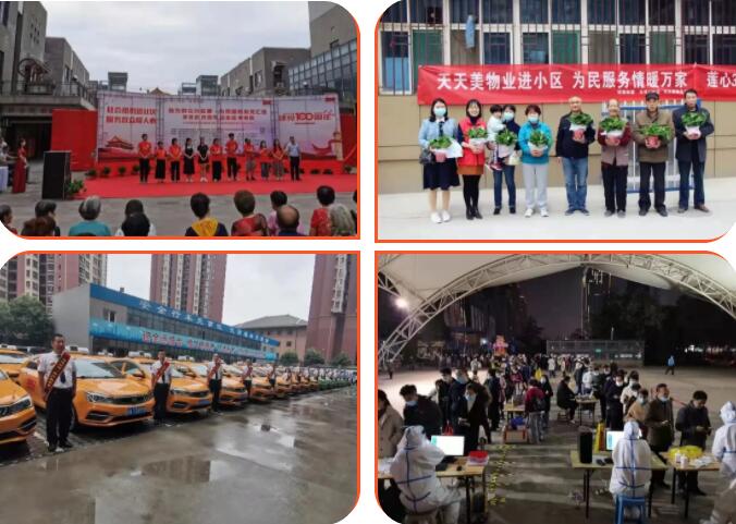 QQ截图20220307194857.jpg