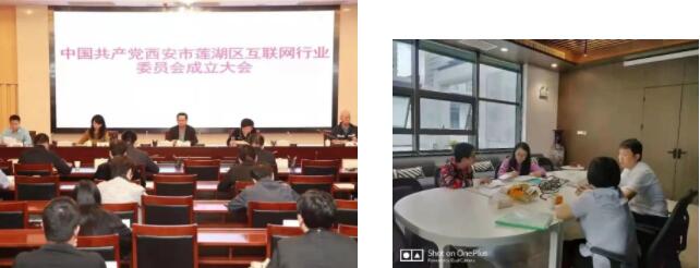 QQ截图20220307194825.jpg