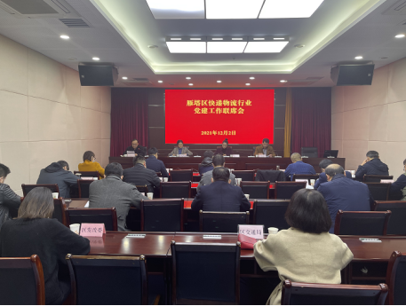 QQ截图20220428153717.png