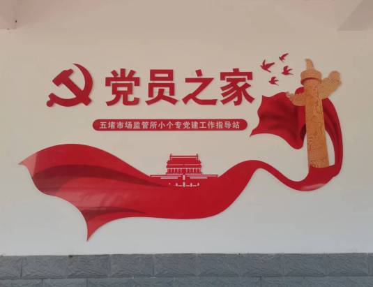 QQ截图20220524150350.png