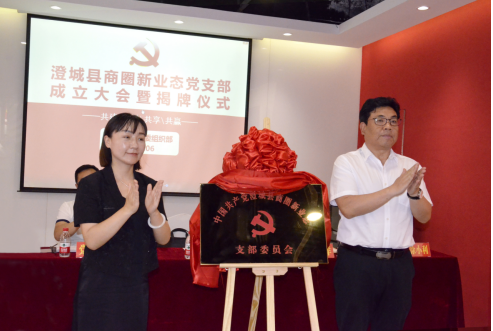 QQ截图20220606143735.png