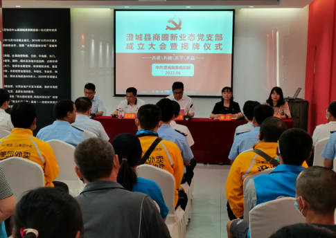 QQ截图20220606143719.png