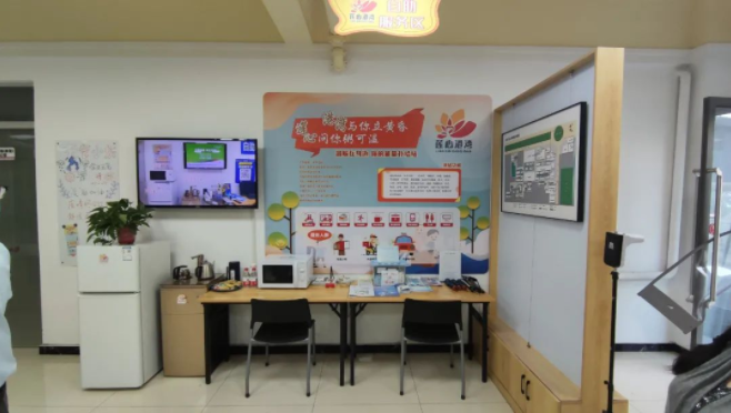 QQ截图20220609094736.png