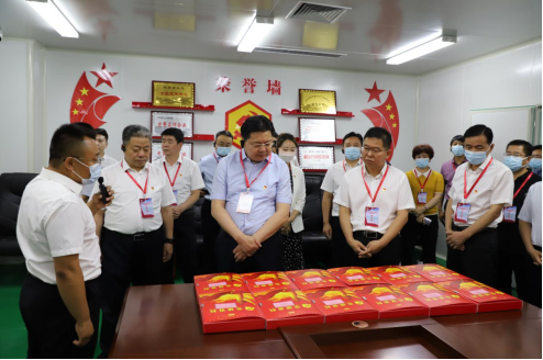 QQ截图20220617080036.png