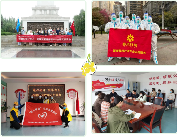 QQ截图20220630095510.png