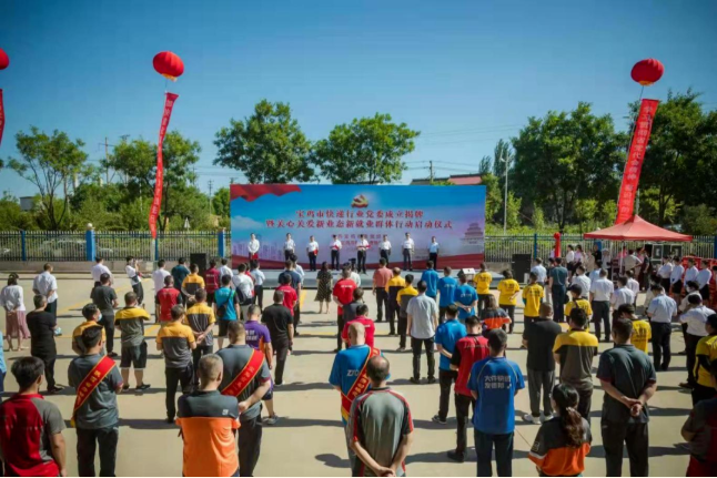 QQ截图20220630105527.png