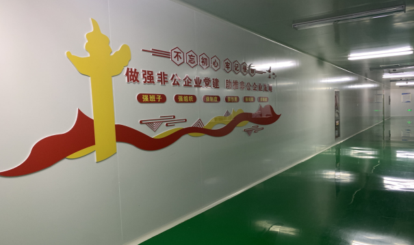 QQ截图20220811154840.png