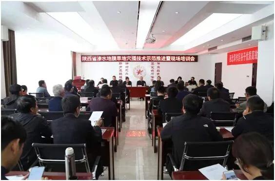 微信图片_20210430094034.jpg