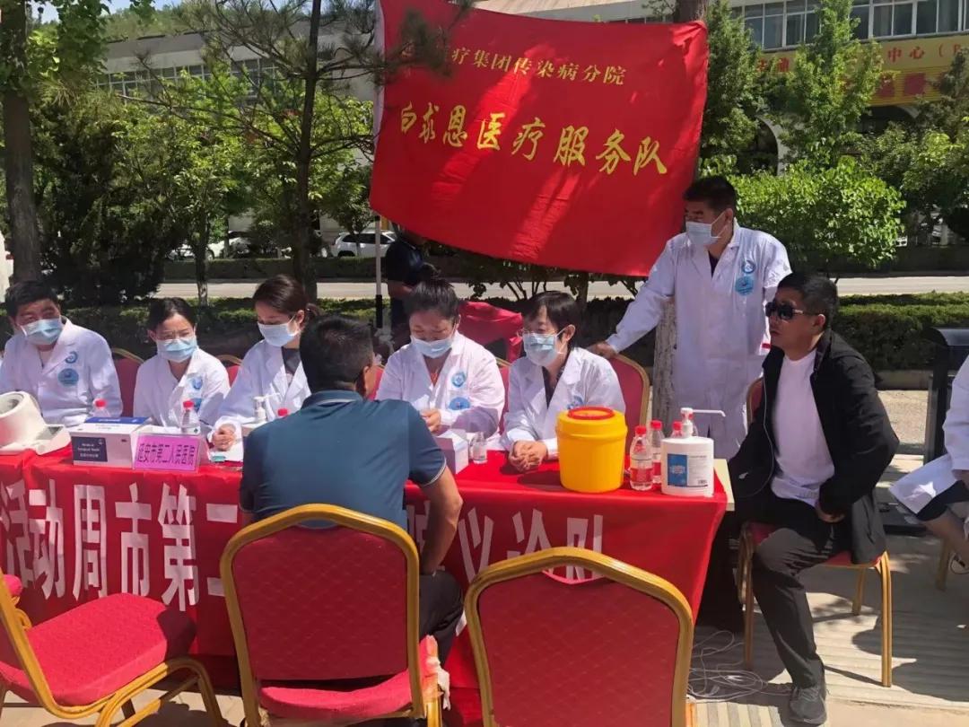 微信图片_20210524103337.jpg