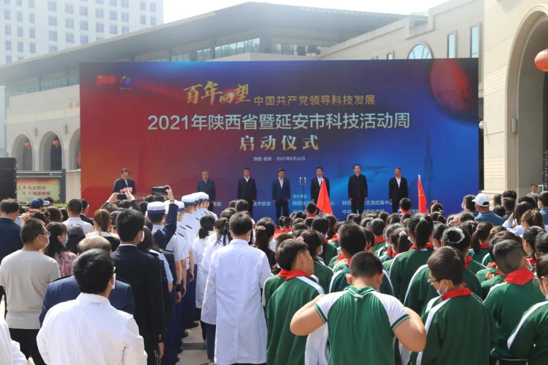 微信图片_20210524103258.jpg