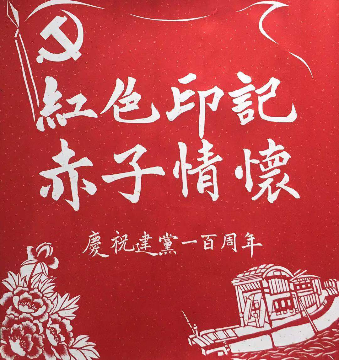 微信图片_20210611080103.jpg