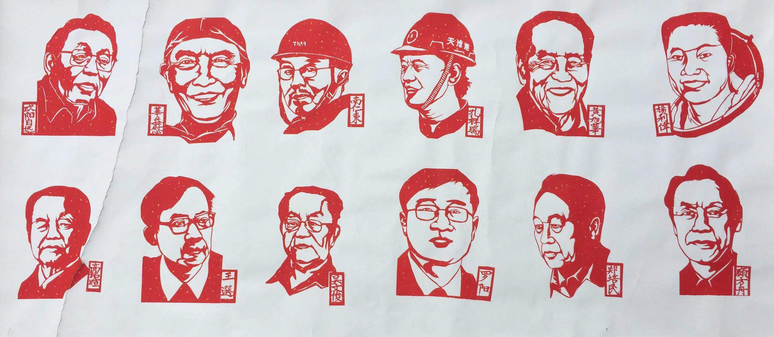 微信图片_20210611081540.jpg