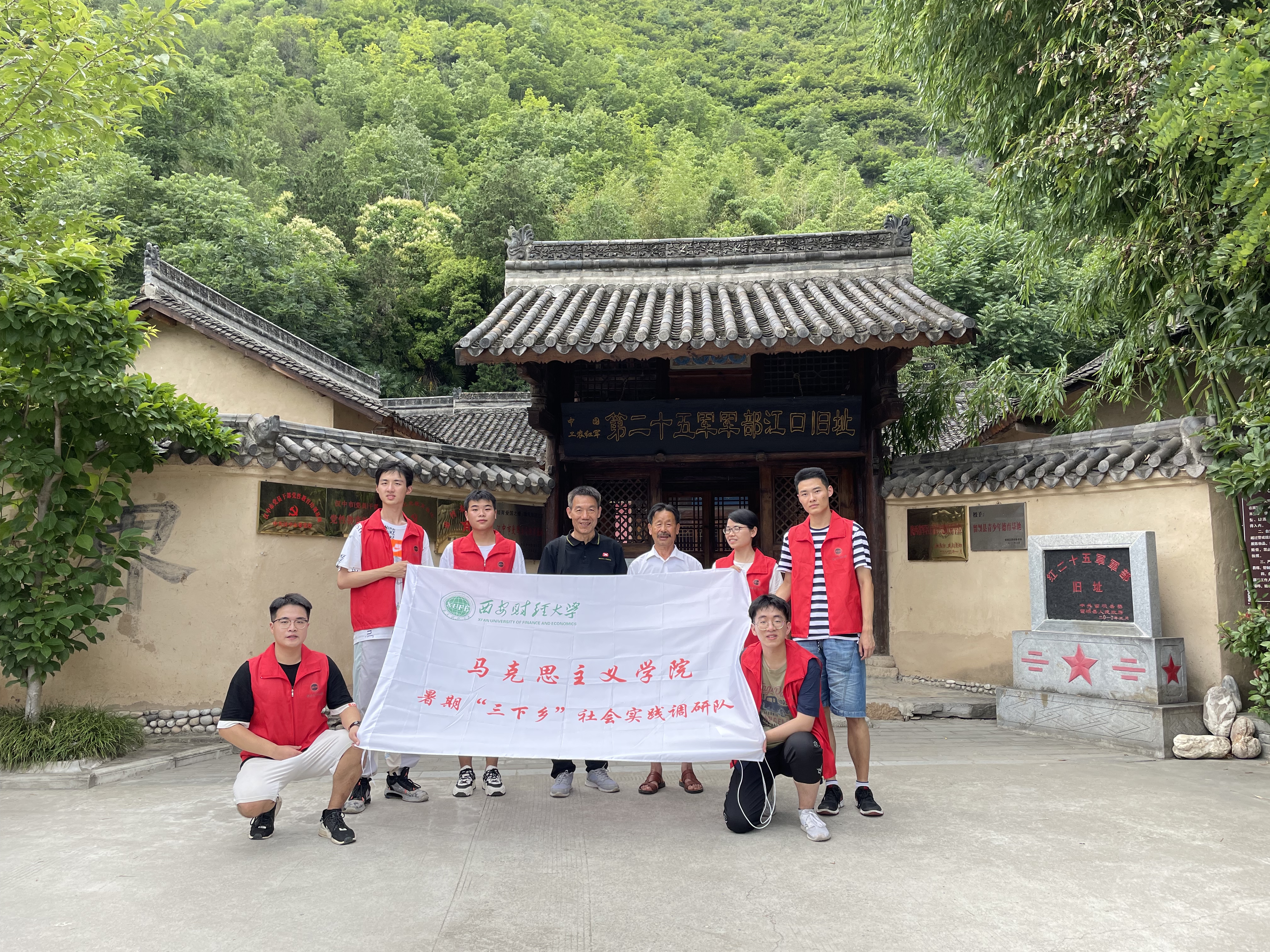 微信图片_20210723181507.jpg