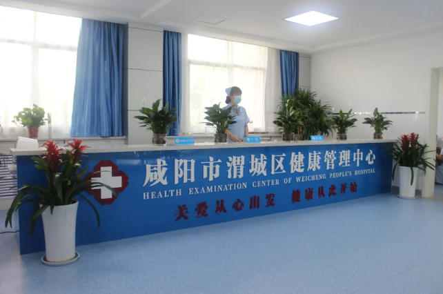 QQ截图20210824093019.png