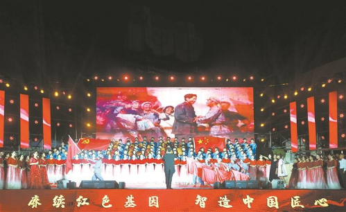QQ截图20211022093515.png