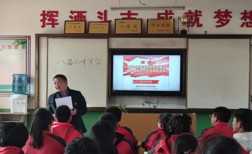 QQ截图20211201145440.jpg