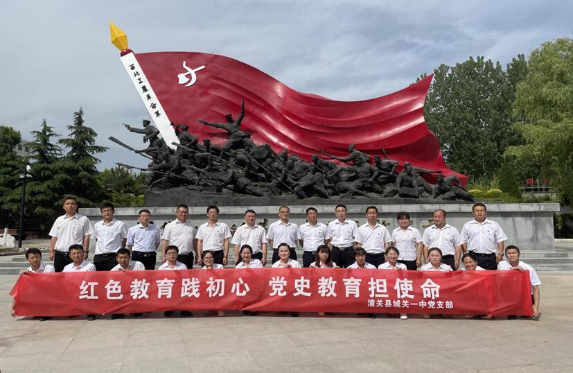 QQ截图20211201145402.jpg