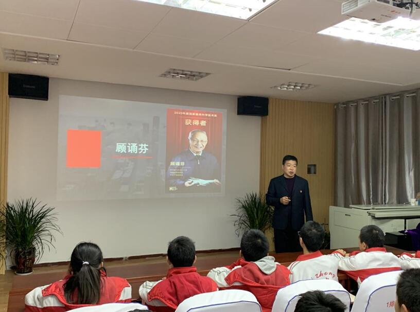 QQ截图20211201145501.jpg