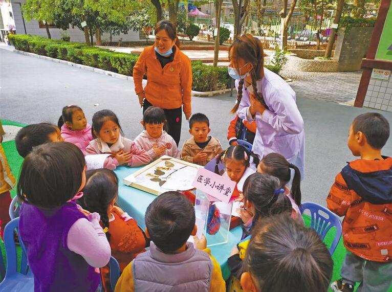 QQ截图20211208105913.jpg