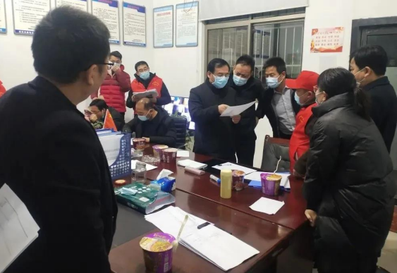 QQ截图20220104094413.png